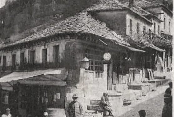 Gjirokastra gjatë Luftës së Parë Botërore