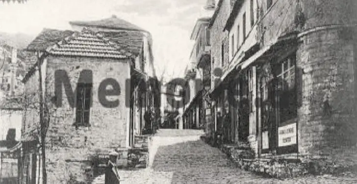 Gjirokastra gjatë Luftës së Parë Botërore