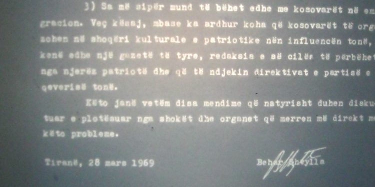 Raporti sekret i vitit 1968: “Fadil Hoxha dhe Veli Deva u ankuan te Tito për hidrocentralin që do përmbyste 33 fshatra në Gjilan…”/ Informacioni për Hysni Kapon