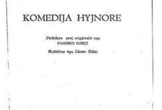 “What did Fishta say about me and what happened to me when I translated the last four verses of Dante in Fushë-Krujë…”?! / The unknown testimony of Pashko Gjeçi and the letter to Enver