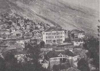 Gjirokastra gjatë Luftës së Parë Botërore