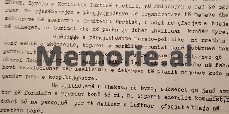 “Pse u lejua kryeartikulli i Xhevahir Spahiut në ‘Zëri i Popullit’ pasi shoku Enver tha…”/ Raporti sekret për Ramiz Alinë, nga Komiteti Partisë i Mirditës
