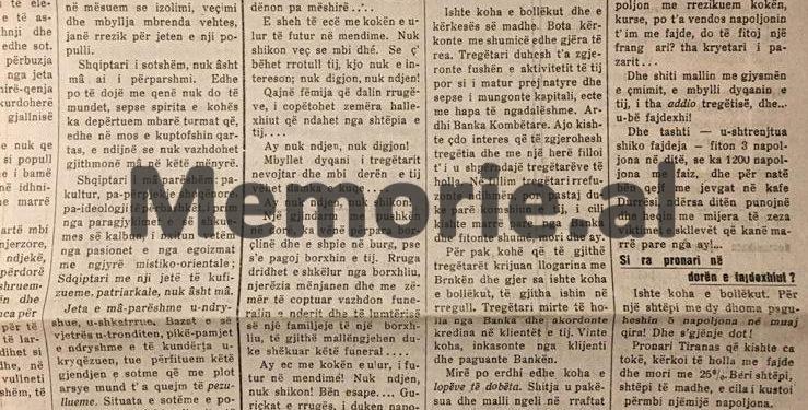 “Banka Kombëtare e Shqipërisë është bërë si ‘Dullë Huta’ tregtari fajdexhi tiranas, që…”/ Kriza e thellë ekonomike në periudhën e Monarkisë së Zogut