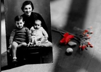 TWO WORDS ABOUT THE BOOK: “ISREALITIES IN ALBANIA” BY AUTHOR JOSEF JAKOEL