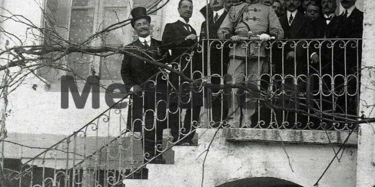 Durrës Essad Pasha Toptani [in uniform] and dignitaries, March 1914