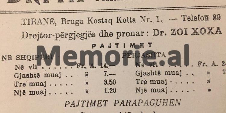 ‘Kur Banka Kombëtare e Shqipërisë me bashkë drejtor, italianin Gradudenzi, publikonte bilancet e kënaqshme financiare, që kishin ardhur nga…’/ Shtypi i Monarkisë në vitin 1938