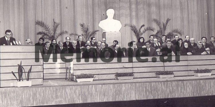 Kongresi i 30 vjetorit te themelimit te Sigurimit te Shtetit. 1973