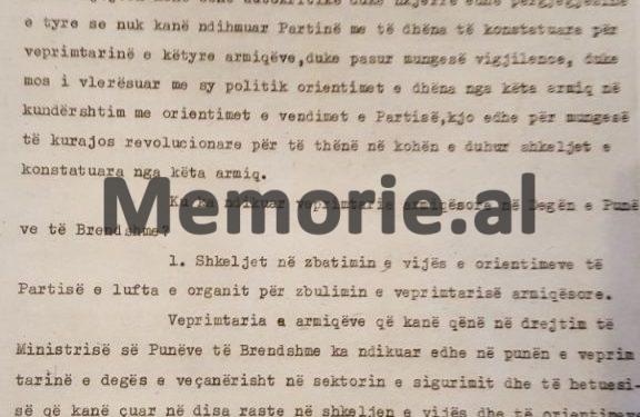 Raporti i Sigurimit: “Në 1979-ën në rrethin e Korçës kishim në përpunim 45 agjentë të zbulimeve të huaja, të cilët…”/ Informacioni për Enver Hoxhën