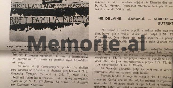 Prill 1938, kur Shqipëria e Mesme dhe ajo e Jugut, pritën me manifestime të mëdha, motrat e Mbretit Zog, Princeshat: Myzejen, Maxhide dhe Ruhije