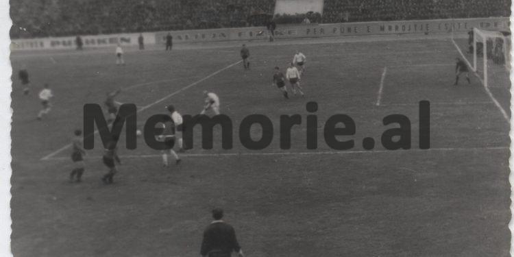 Shqipëri - RFGJ 1971