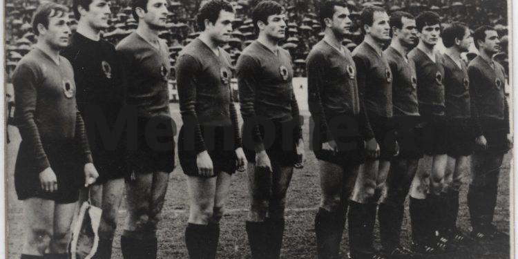 Shqipëri - RFGJ 1971