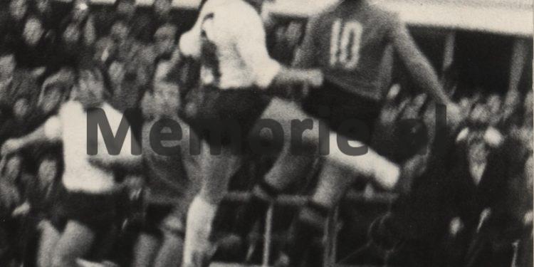 Shqipëri - RFGJ 1971