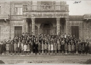 ‘Historia e shkollave dhe institucioneve arsimore amerikane në Shqipëri dhe fati i tyre nën regjimin komunist të Enver Hoxhës…’
