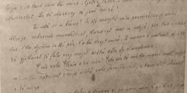 “Plot 18 bajrame larg jush e larg erës së fëmijvet të mi, sa s’më bahet m’e besue, porse….”/ Letrat e panjohura të Sheuqet Mukës nga burgu i Burrelit ku vuajti 20 vjet