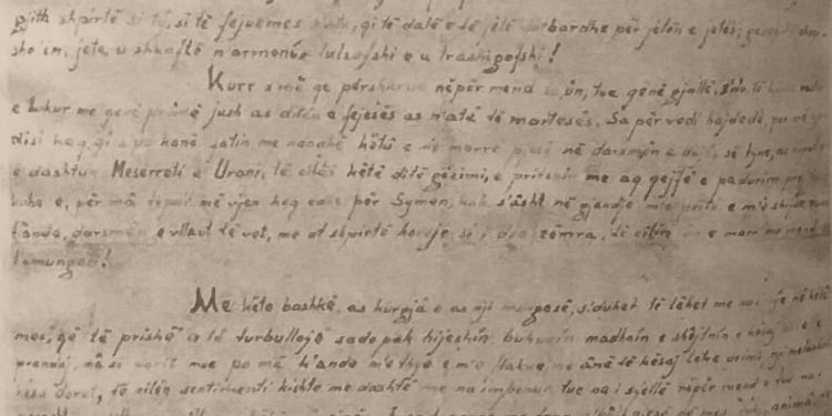 “Plot 18 bajrame larg jush e larg erës së fëmijvet të mi, sa s’më bahet m’e besue, porse….”/ Letrat e panjohura të Sheuqet Mukës nga burgu i Burrelit ku vuajti 20 vjet