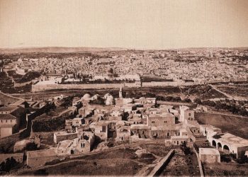 Palestina pas rënijes së Perandorisë Osmane dhe rrënjet e organizatave terroriste