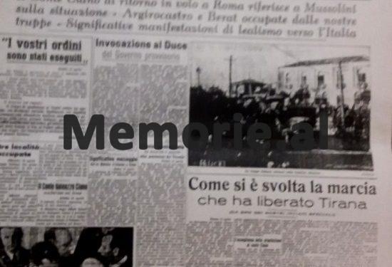 “How I guarded King Victor Emmanuel III in the ‘Curinale’ Palace in Rome and why I did not accept the offer made to land me as a saboteur in Albania in ’48…” / Rare testimony of the Albanian-American