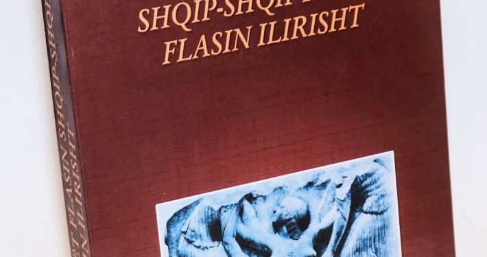 “Vepra e Preloc Margilajt është padyshim një monument i kulturës shqiptare, pasi…”/ Intervista e panjohur e Moikom Zeqos, për studjuesin shqiptar nga Tuzi i Malit të Zi