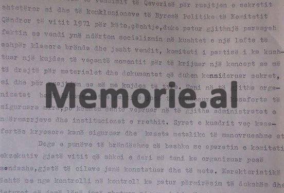 Raporti për Komitetin Qëndror: “Tek ne ka njerëz që flenë pa ngrënë, ndërsa udhëheqësit shtrojnë bankete dhe dërgojnë ushqime falas në Vietnam…”/ Përgjimet në rrethin e Krujës në ’73-in