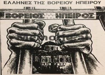 Kalendari Historik 17 Maj