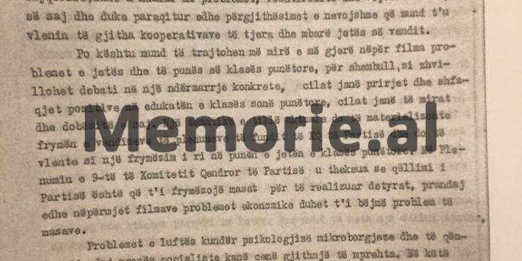 Ramiz Alia: “Për filmin ‘Gjenerali i ushtrisë së vdekur’ të Anagnostit, i cili është një nga filmat tanë më të…”/ Debatet për kinematografinë në Komitetin Qendror në ’90-ën
