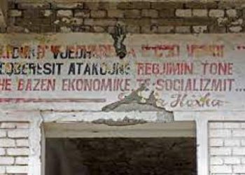 “When we were chained to be sent to the investigator, as participants in the revolt, one of the prisoners, whose name was not released, said…” / Testimony of the organizer of the Spaç Revolt