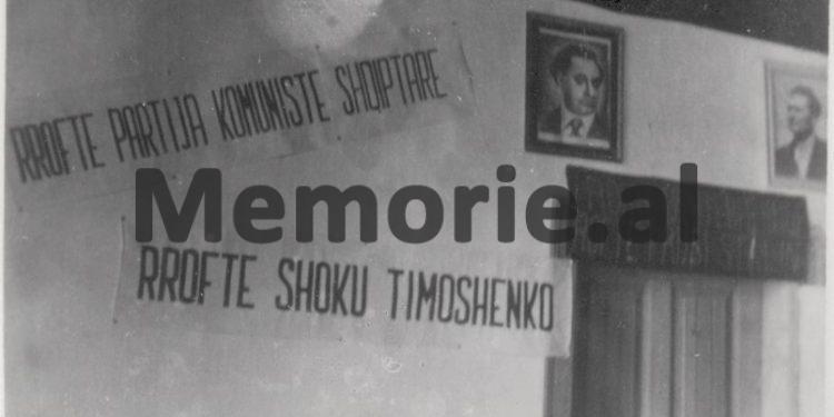 Fotot e rralla të Kongresit të Përmetit të 24 majit të vitit 1944, që nuk u publikuan, pasi…!