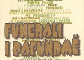 Kori që shndërrohet në kortezh