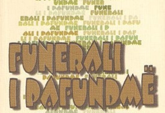 Kori që shndërrohet në kortezh