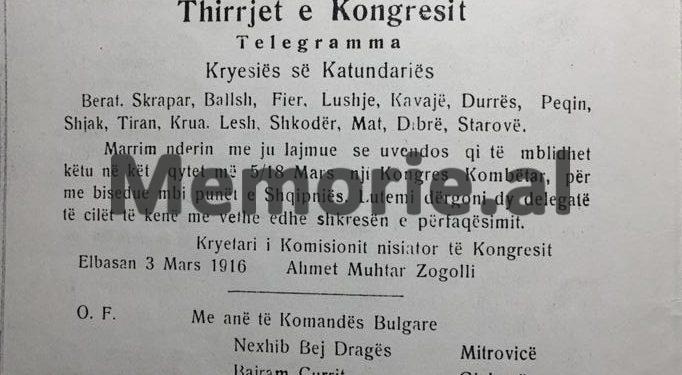 “Kongresi i Elbasanit që historiografia e regjimit komunist e fshiu dhe falsifikoi, pasi Ahmet Zogu ishte kryetar i komisionit nismëtar dhe…”/ Historia e panjohur