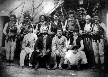 Prizren,_group_photo,_1878