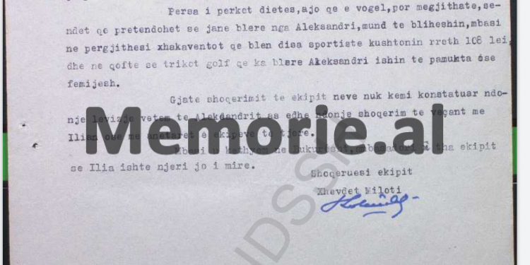 “Bashkëpunëtori ‘Studenti’ u takua me Aleksandër Kondon afër shkollës ‘Petro Nini Luarasi’ pas kthimit nga Rumania…”/ Dosja voluminoze e Sigurimit për sportistin e famshëm