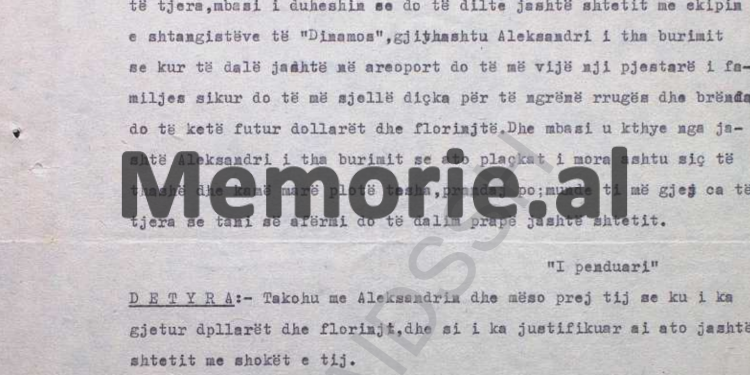 “Aleksandër Kondo rrihet me njerëzit dhe me policët, ndjek modën e huaj, inçizon e dëgjon magnetofonin me zë të lartë, me muzikë xhazi…”/ Dosja sekrete