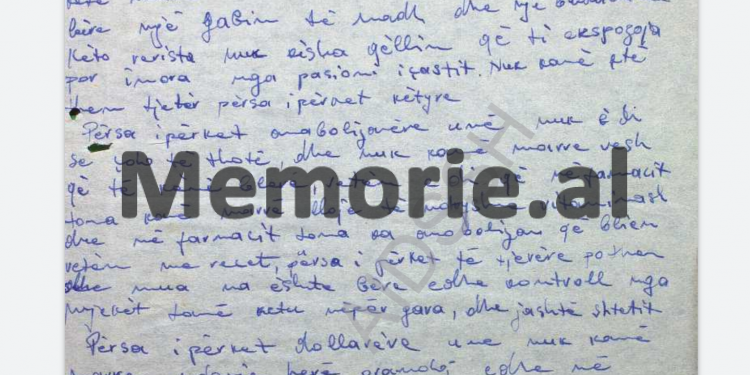 “Aleksandër Kondo rrihet me njerëzit dhe me policët, ndjek modën e huaj, inçizon e dëgjon magnetofonin me zë të lartë, me muzikë xhazi…”/ Dosja sekrete