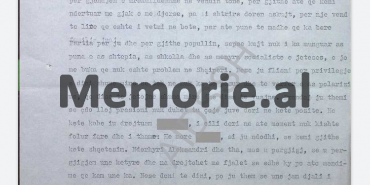 “Në zyrën e Komisariatit të Lartë të OKB-së për Refugjatët në Beograd, Kondo tentoi të na godiste me tavllën e duhanit dhe na…”/ Raporti i “Blerimit” për Ministrinë e Jashtme në Tiranë