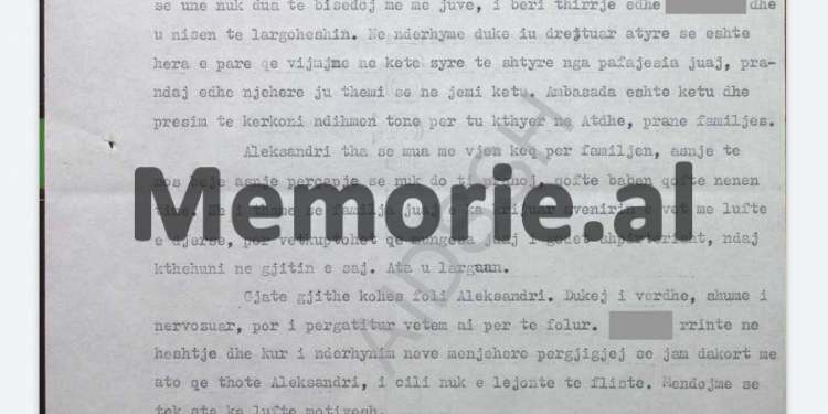 “Në zyrën e Komisariatit të Lartë të OKB-së për Refugjatët në Beograd, Kondo tentoi të na godiste me tavllën e duhanit dhe na…”/ Raporti i “Blerimit” për Ministrinë e Jashtme në Tiranë