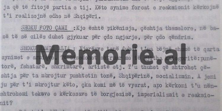 Irritimi i Ramiz Alisë: “Po pse nuk shkruani në gazetë që Kadare nuk pranoi të jepte intervistë dhe…”/ Mbledhja sekrete e Byrosë, korrik ’90,