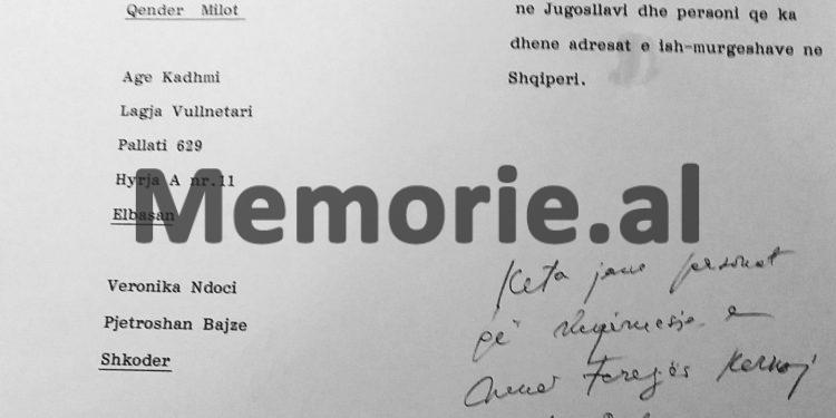 Nënë Tereza: “Përse Shqipëria nuk merr ndihma nga jashtë…?! Të marrësh kredi dhe ndihma nga jashtë si Jugosllavia, do të thotë…”/ Biseda me ministrin e Jashtëm, Reiz Malile, Tiranë, 16 gusht ‘89