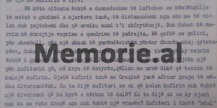 Ramiz Alia në mbledhjen e Byrosë: “Kadare të mbajë qëndrim për ngjarjet e 2 korrikut të ambasadave, ose të dalë në anën e armikut…”/ Çfarë thanë për shkrimtarin e njohur, Bashkurti dhe Xhelil Gjoni?