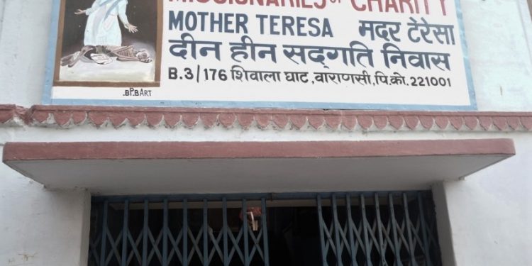 “Të shikohet me kujdes qëllimi i vërtet i ardhjes së saj dhe njerëzit që e shoqërojnë, pasi…”/ Dokumentet e panjohura për Shenjtoren e famshme, nga 1969-ta, në ’89-ën