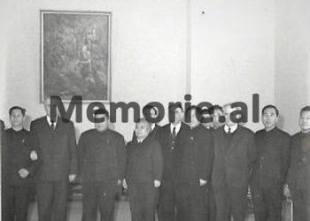 Ten Hsiao Pin: “If there are meetings where participants include Yugoslavia, we will not participate either” / Unknown meeting with Hysni Kapo and Ramiz Alia, Beijing 1962