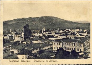 “Tobacco smuggling in Elbasan is carried out by the main leaders of the ‘SAIDE’ Society headed by …” / Controversies in the press of the Zog Monarchy in 1936