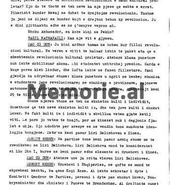 Mao Ce Duni: “Shoku Mehmet, a ishte aq i ashpër Koçi Xoxe, që ju e dënuat dhe ai shkoi në ‘parajsë’…”/ Takimi i panjohur i delegacionit shqiptar në ’67-ën në Kinë