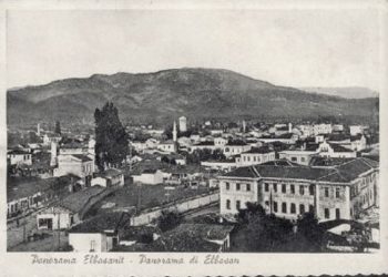 “Tobacco smuggling in Elbasan is carried out by the main leaders of the ‘SAIDE’ Society headed by …” / Controversies in the press of the Zog Monarchy in 1936
