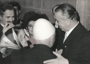 “Babai i Emin Durakut më tha, se kushëriri i Bajram Currit, është agjent i UDB-së, por edhe vetë Rexhep Duraku është…”/ Raporti ‘Tepër sekret’ i Drejtorit të Sigurimit, në ’69-ën