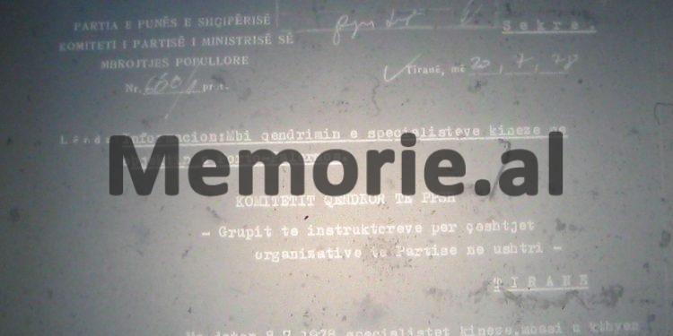 Relacioni për Ramz Alinë: “Në burgun e Burrelit, i dënuari Muhamet Prodani thotë se: pas prishjes me Kinën, zinxhiri rreth nesh po shtrëngohet dhe…”/ Raporti i Drejtorit të Sigurimit me përgjimet