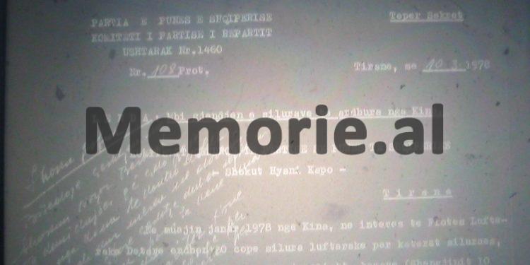 Relacioni për Ramz Alinë: “Në burgun e Burrelit, i dënuari Muhamet Prodani thotë se: pas prishjes me Kinën, zinxhiri rreth nesh po shtrëngohet dhe…”/ Raporti i Drejtorit të Sigurimit me përgjimet