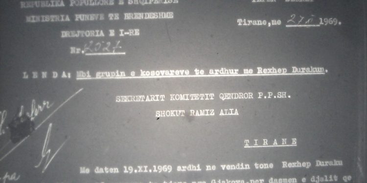 “Babai i Emin Durakut më tha, se kushëriri i Bajram Currit, është agjent i UDB-së, por edhe vetë Rexhep Duraku është…”/ Raporti ‘Tepër sekret’ i Drejtorit të Sigurimit, në ’69-ën