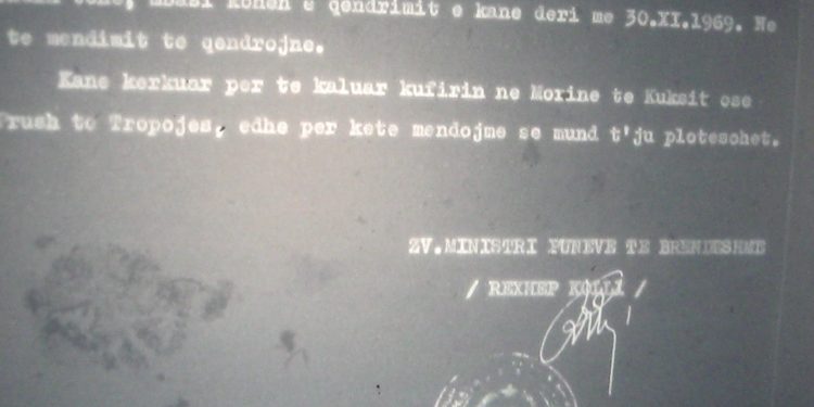 “Babai i Emin Durakut më tha, se kushëriri i Bajram Currit, është agjent i UDB-së, por edhe vetë Rexhep Duraku është…”/ Raporti ‘Tepër sekret’ i Drejtorit të Sigurimit, në ’69-ën