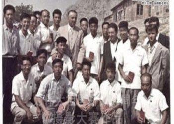 Secret report to the Central Committee: “Our comrades were told that: the aid was given to us by the Chinese people and we are fighting the American imperialists…” / The Pashaliman Incidents in ’78